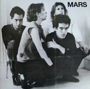 Mars / 3 E b/w 11,000 Volts (7″ Vinyl)