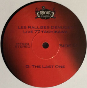 Les Rallizes Denudes / Live 77 Tachikawa (2 x Vinyl LP)