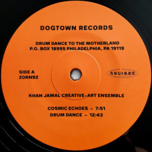 Khan Jamal's Creative Arts Ensemble / Drum Dance To The Motherland (Vinyl LP)