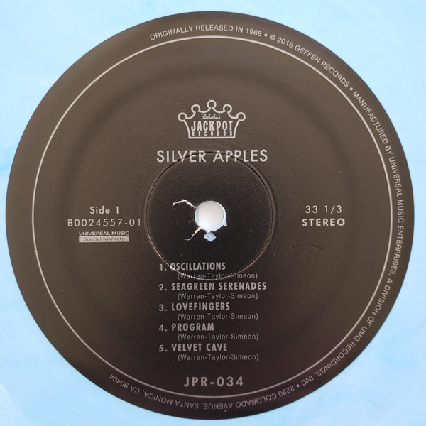Silver Apples / Silver Apples (Vinyl LP - Blue Sky)