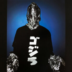 Electric Eels / Spin Age Blasters (2 x Vinyl LP)