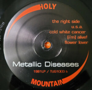 Starfuckers / Metallic Diseases (Vinyl LP)