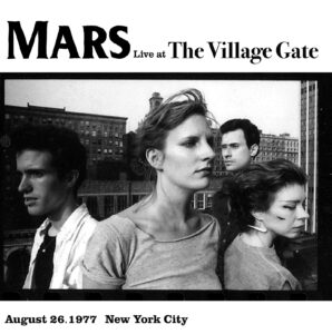 Mars / Live at The Village Gate (Vinyl LP)