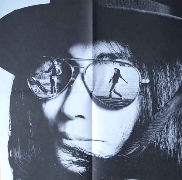 Yoko Ono With Plastic Ono Band / Fly (2 x Vinyl LP)