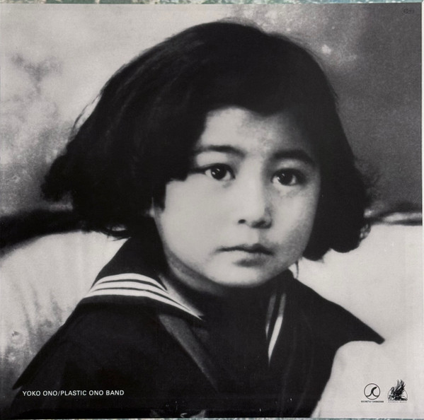 Yoko Ono / Plastic Ono Band – Plastic Ono Band (Vinyl LP)