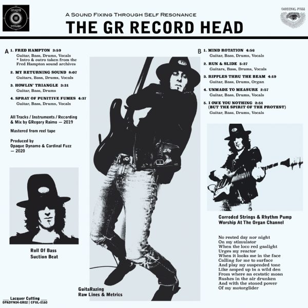 The GR Record Head (Vinyl LP) The GR Record Head (Vinyl LP)