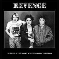 Revenge / The Revenge (12″ Vinyl EP)