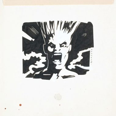 Screamers / Demo Hollywood 1977 (12